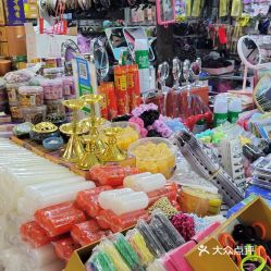 城隍廟小商品批發(fā)城 貿(mào)易繁榮的集散地
