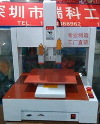 深圳市寶安區(qū)觀瀾瑞科工控自動(dòng)化經(jīng)營(yíng)部打膠機(jī)產(chǎn)品列表及批發(fā)貿(mào)易服務(wù)