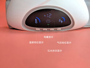 MINI暖腹寶 妹子生理期最溫暖的陪伴，沒有之一！